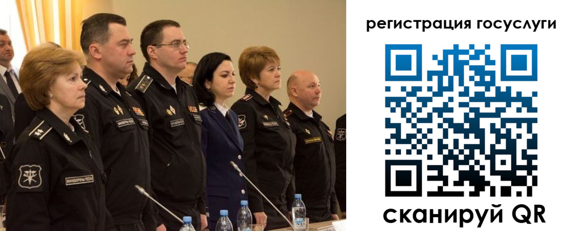 пропишу в квартире в Тайге